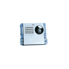Comelit POWERCOM Buttonless Front Video Module
