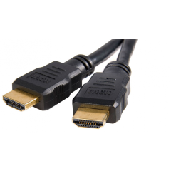 1 meter HDMI 2.0 cable