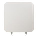 Lector de Acceso para Controladora UHF