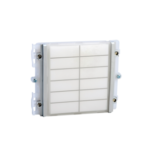 Módulo iluminado Ikall Simplebus y VIP 3336