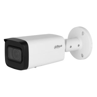 Dahua 2MPx Varifocal Motorized 2.7-13.5mm IR 60m SD Micro WizSense IP Bullet Camera 2MPx Motorized 2.7-13.5mm IR 60m SD Micro WizSense