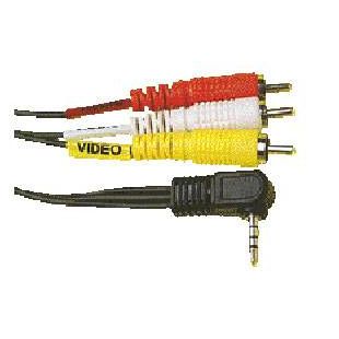 Cable de audio y video de 3 rca a conector jack