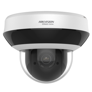 PTZ IP Camera 4PMx Motorized Lens 2.8-12mm
