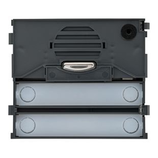 Digital Audio Group Series 7 One or Several Tegui Accesses