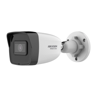 Bullet IP Camera 2Mpx Fixed 2.8mm IR 30m AI Hum/Veh Filter by Hikvision photo 4
