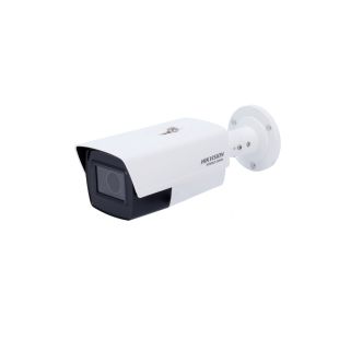 C&aacute;mara Bullet 5Mp EXIR 40m Smart IR Lente Motorizada